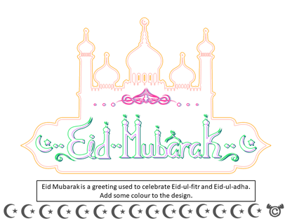 Extension tasks from Discovering Islam RME pack, First Level